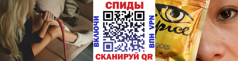 Бутират Butirat  как найти закладки  Могоча 