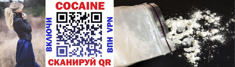 kraken вход  Могоча  Кокаин Fish Scale  где продают наркотики 