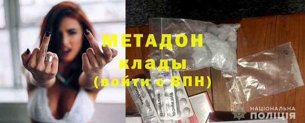 а пвп мука Горняк