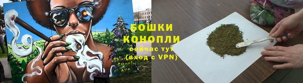 каннабис Горно-Алтайск