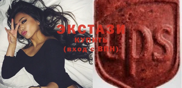 а пвп мука Горняк
