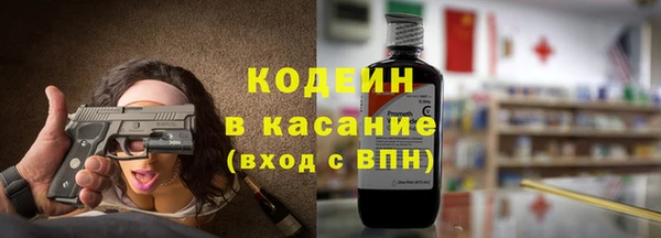 альфа пвп VHQ Магас