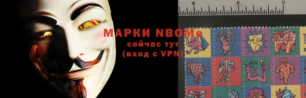 бошки Магадан