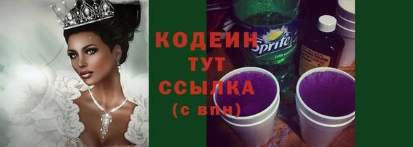 а пвп мука Горняк