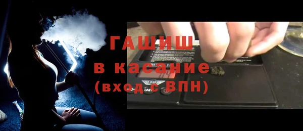 а пвп мука Горняк