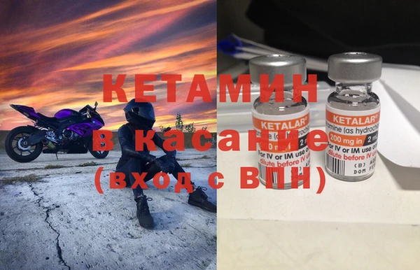 каннабис Горно-Алтайск