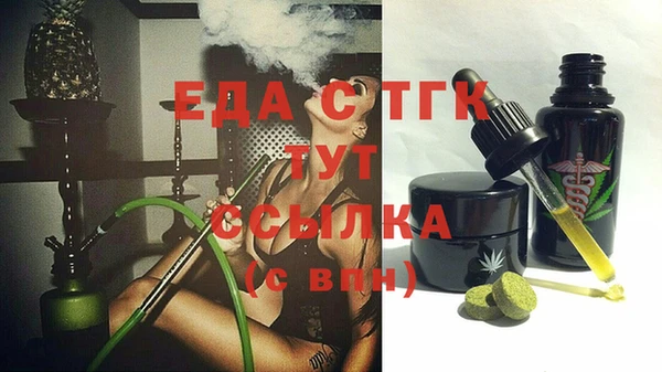 индика Майский