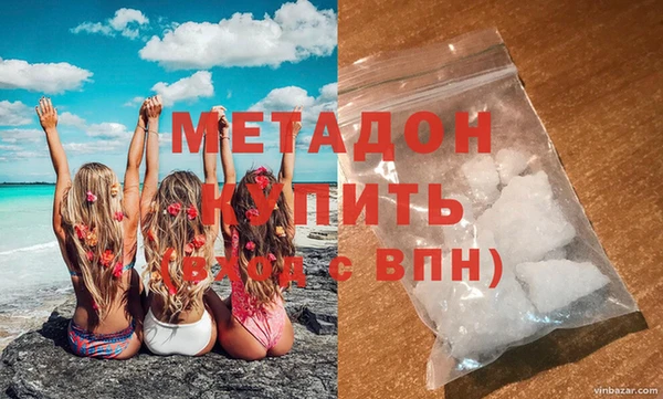индика Майский