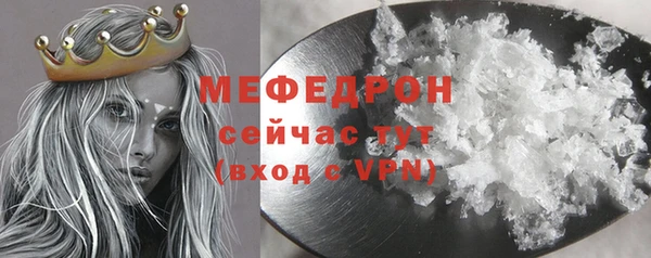 бошки Магадан