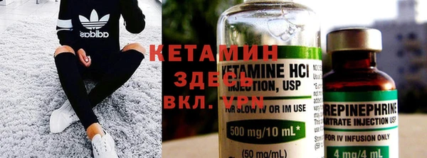 индика Майский