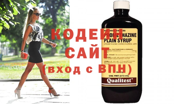 каннабис Горно-Алтайск