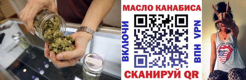 где продают   Могоча  Дистиллят ТГК вейп 